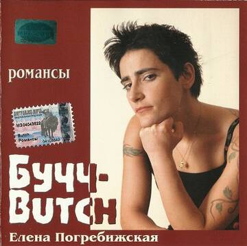 https://forumupload.ru/uploads/0009/27/9c/2/t168871.jpg