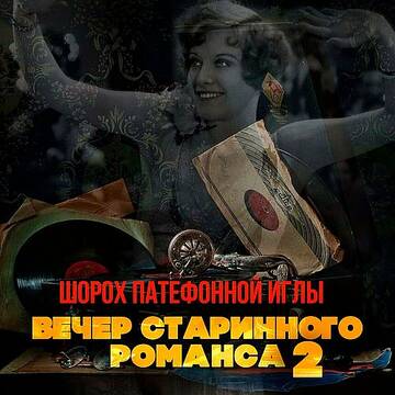 https://forumupload.ru/uploads/0009/27/9c/2/t234328.jpg