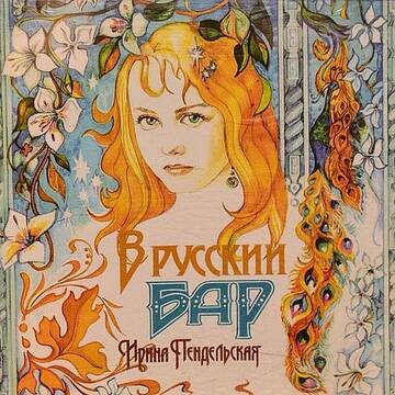https://forumupload.ru/uploads/0009/27/9c/2/t37949.jpg