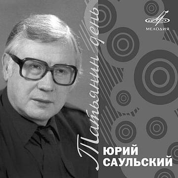 https://forumupload.ru/uploads/0009/27/9c/2/t536113.jpg