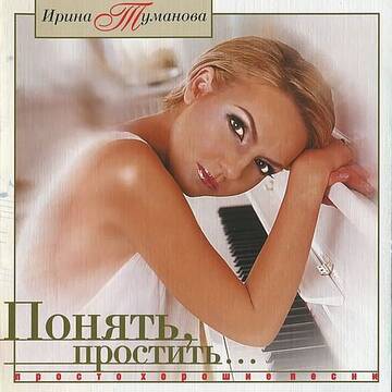 https://forumupload.ru/uploads/0009/27/9c/2/t661616.jpg