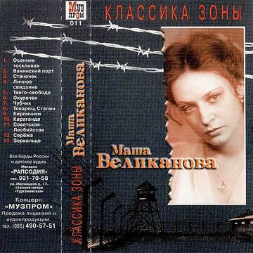 https://forumupload.ru/uploads/0009/27/9c/2/t851329.jpg