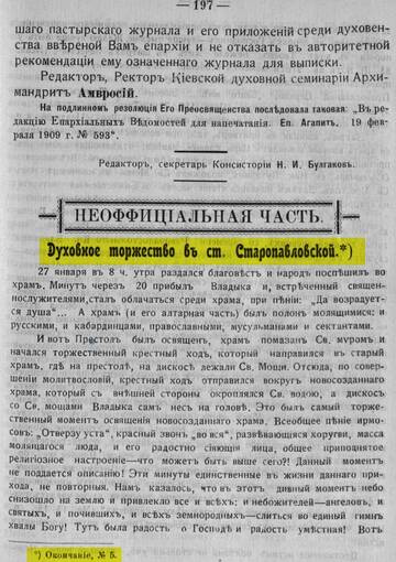 https://forumupload.ru/uploads/0009/30/38/1358/t253282.jpg