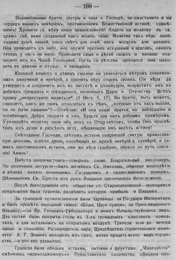 https://forumupload.ru/uploads/0009/30/38/1358/t318671.jpg