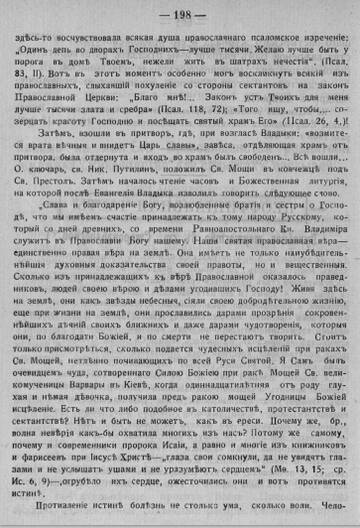 https://forumupload.ru/uploads/0009/30/38/1358/t647612.jpg