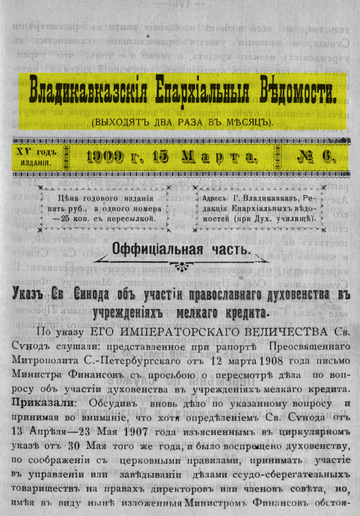 https://forumupload.ru/uploads/0009/30/38/1358/t797166.png
