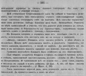 https://forumupload.ru/uploads/0009/30/38/1358/t988688.jpg