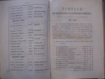 https://forumupload.ru/uploads/0009/30/38/1885/t111838.webp