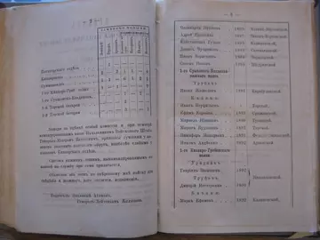 https://forumupload.ru/uploads/0009/30/38/1885/t17775.webp