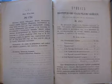 https://forumupload.ru/uploads/0009/30/38/1885/t296036.webp