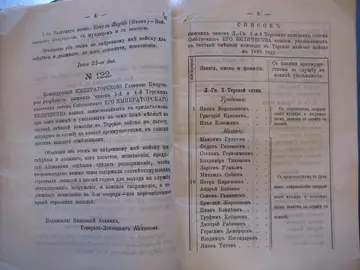 https://forumupload.ru/uploads/0009/30/38/1885/t732700.webp