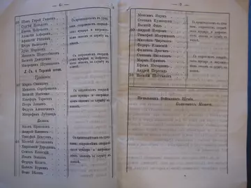 https://forumupload.ru/uploads/0009/30/38/1885/t80240.webp
