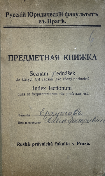 https://forumupload.ru/uploads/0009/30/38/385/t126043.png