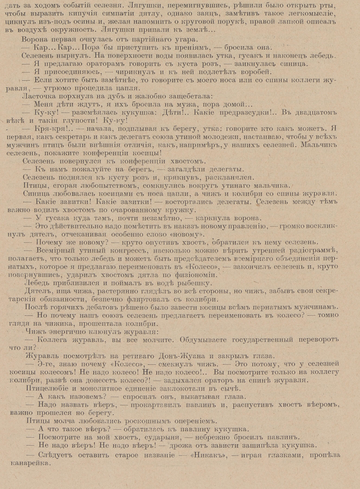 https://forumupload.ru/uploads/0009/30/38/385/t446154.png