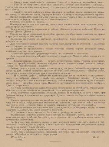 https://forumupload.ru/uploads/0009/30/38/385/t569755.png