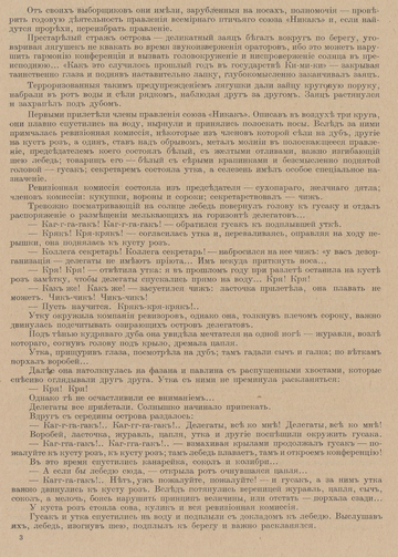 https://forumupload.ru/uploads/0009/30/38/385/t591033.png