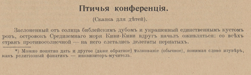 https://forumupload.ru/uploads/0009/30/38/385/t803210.png