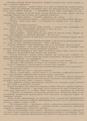 https://forumupload.ru/uploads/0009/30/38/385/t831228.png