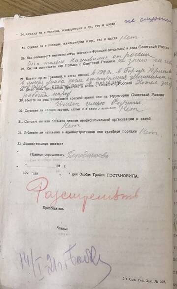 https://forumupload.ru/uploads/0009/30/38/422/t775454.jpg
