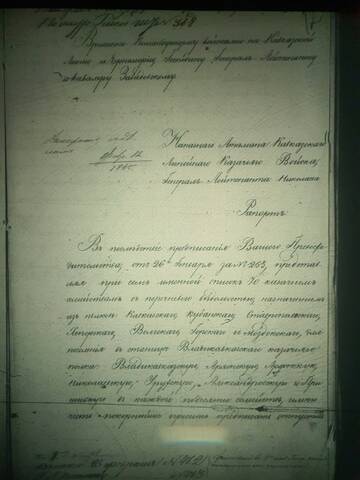 https://forumupload.ru/uploads/0009/30/38/977/t152302.jpg