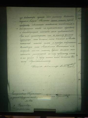 https://forumupload.ru/uploads/0009/30/38/977/t207952.jpg