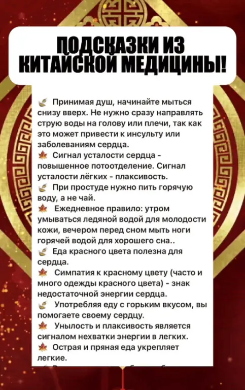 https://forumupload.ru/uploads/0009/61/87/126/t194655.webp