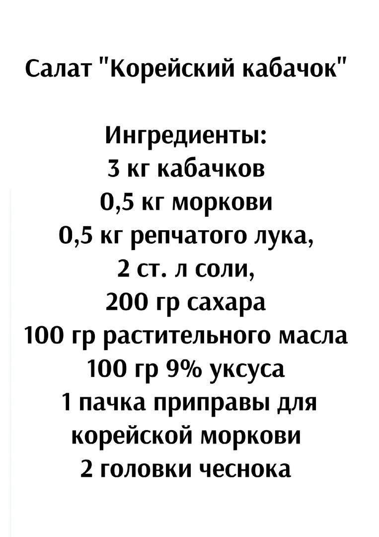 https://forumupload.ru/uploads/0009/61/87/230/32030.jpg