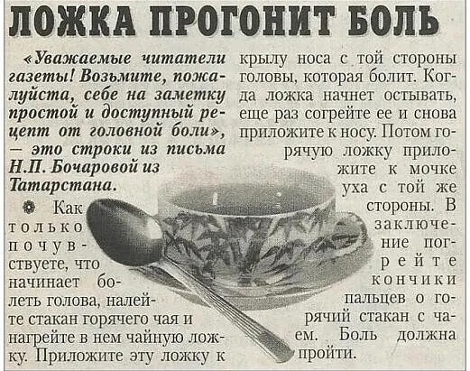 https://forumupload.ru/uploads/0009/61/87/230/758817.jpg