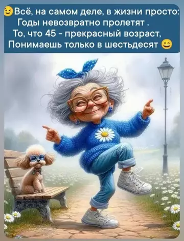 https://forumupload.ru/uploads/0009/61/87/230/t22359.webp