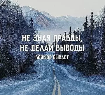 https://forumupload.ru/uploads/0009/61/87/230/t574470.webp