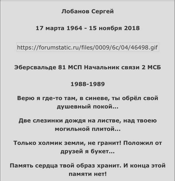 https://forumupload.ru/uploads/0009/6c/04/1405/t115730.jpg