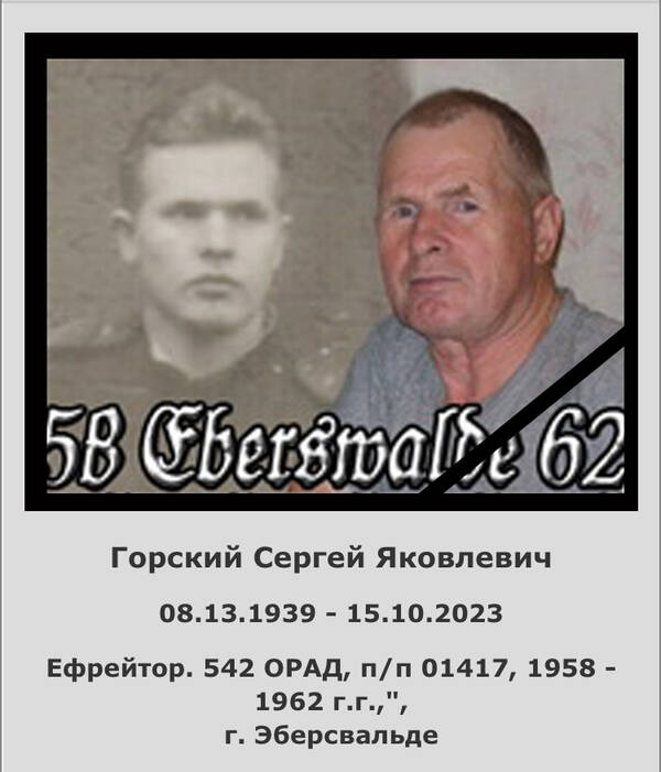 https://forumupload.ru/uploads/0009/6c/04/1405/t22944.jpg