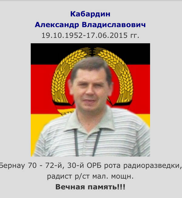 https://forumupload.ru/uploads/0009/6c/04/1405/t270193.jpg