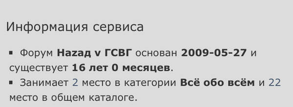 https://forumupload.ru/uploads/0009/6c/04/1405/t390809.jpg
