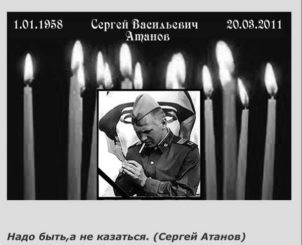 https://forumupload.ru/uploads/0009/6c/04/1405/t791235.jpg