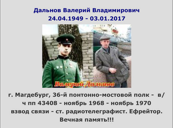 https://forumupload.ru/uploads/0009/6c/04/1405/t940963.jpg