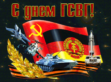 https://forumupload.ru/uploads/0009/6c/04/3802/t410157.gif