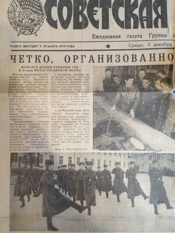 https://forumupload.ru/uploads/0009/6c/04/500/t584049.jpg