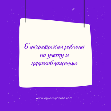 https://forumupload.ru/uploads/0009/73/2d/27/t285235.png