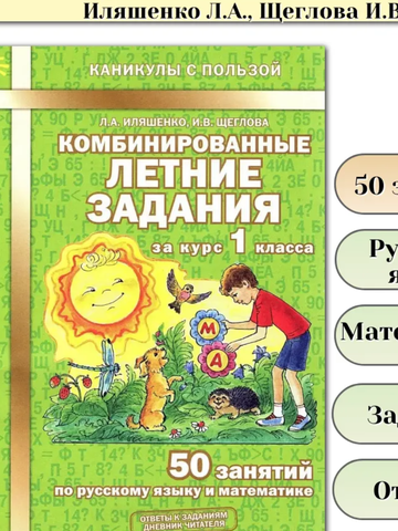 https://forumupload.ru/uploads/0009/81/c6/2/t345365.png