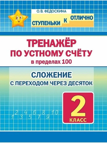 https://forumupload.ru/uploads/0009/81/c6/2/t363177.png