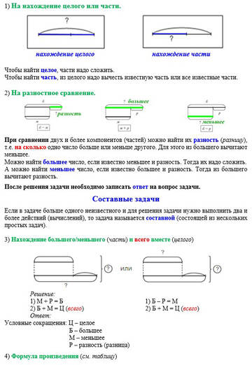 https://forumupload.ru/uploads/0009/81/c6/2/t633375.jpg