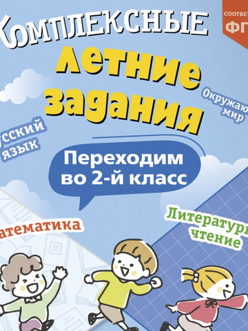 https://forumupload.ru/uploads/0009/81/c6/2/t879069.png