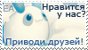 https://forumupload.ru/uploads/0009/a5/0b/3687-1.png