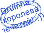 https://forumupload.ru/uploads/0009/d6/a9/40375-1.gif