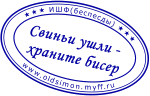 https://forumupload.ru/uploads/0009/d6/a9/45312-2.gif