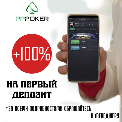 https://forumupload.ru/uploads/0009/e4/00/375/t235545.png