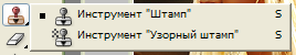 https://forumupload.ru/uploads/0009/e4/34/147-4.png