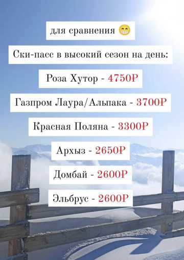 https://forumupload.ru/uploads/0009/f4/bb/49/t251495.png