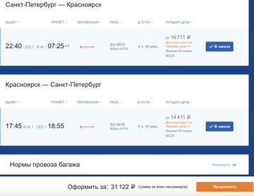 https://forumupload.ru/uploads/0009/f4/bb/49/t398608.png